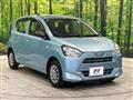 2017 Daihatsu Mira