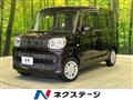 2020 Suzuki Suzuki Others
