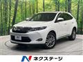 2017 Toyota Harrier
