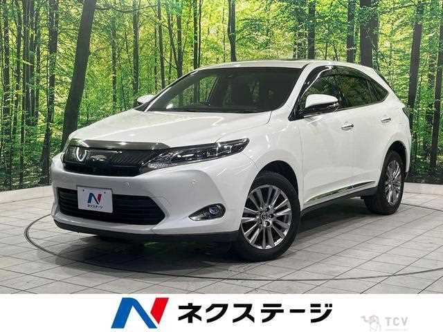 2017 Toyota Harrier