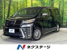 2021 Toyota Vellfire