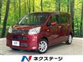 2021 Daihatsu Move