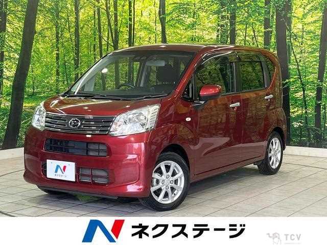 2021 Daihatsu Move