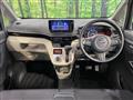 2021 Daihatsu Move