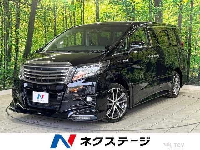 2017 Toyota Alphard Hybrid