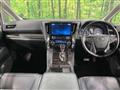 2017 Toyota Alphard Hybrid