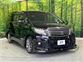 2017 Toyota Alphard Hybrid