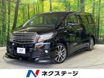 2017 Toyota Alphard Hybrid