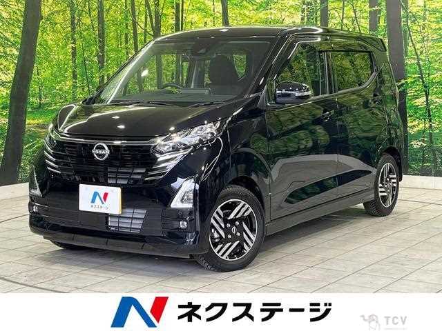 2024 Nissan Nissan Others