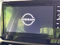 2024 Nissan Nissan Others