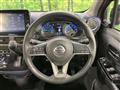 2022 Nissan Nissan Others