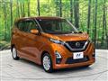 2022 Nissan Nissan Others