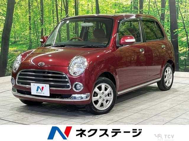 2007 Daihatsu Miragino