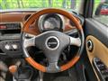 2007 Daihatsu Miragino