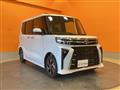 2025 Daihatsu Tanto