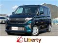 2025 Daihatsu Move
