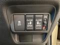 2025 Honda Freed