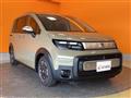 2025 Honda Freed