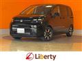 2026 Honda Freed