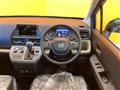 2026 Honda Freed