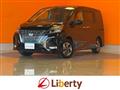2022 Nissan Serena