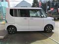 2022 Daihatsu Tanto