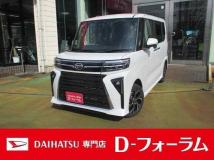 2022 Daihatsu Tanto