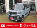 2023 Daihatsu Tanto