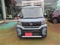 2023 Daihatsu Tanto