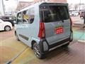 2023 Daihatsu Tanto
