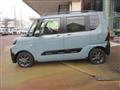 2023 Daihatsu Tanto