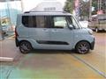 2023 Daihatsu Tanto