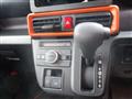 2023 Daihatsu Tanto