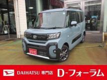 2023 Daihatsu Tanto