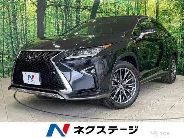 2017 Lexus RX