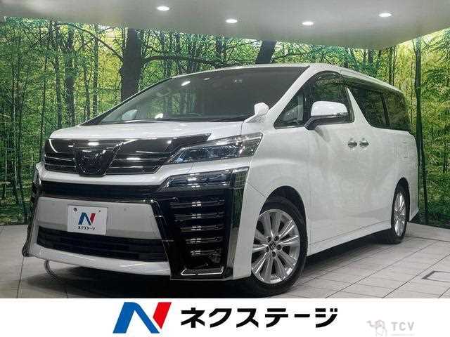 2019 Toyota Vellfire
