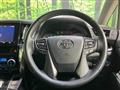 2019 Toyota Vellfire