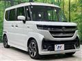 2024 Suzuki Suzuki Others