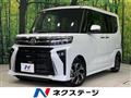 2025 Daihatsu Tanto