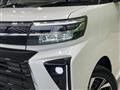 2025 Daihatsu Tanto