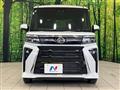 2025 Daihatsu Tanto