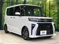 2025 Daihatsu Tanto
