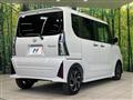 2025 Daihatsu Tanto