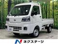 2023 Daihatsu Hijet Truck