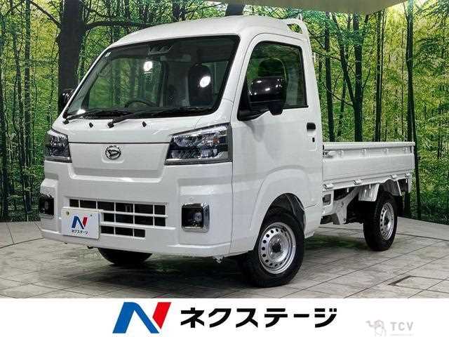 2023 Daihatsu Hijet Truck