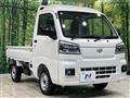 2023 Daihatsu Hijet Truck