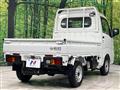 2023 Daihatsu Hijet Truck