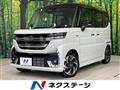 2026 Suzuki Suzuki Others