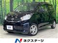 2013 Nissan Nissan Others