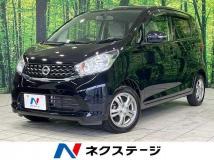 2013 Nissan Nissan Others
